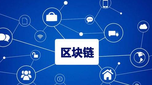 欧交易所APP下载教程